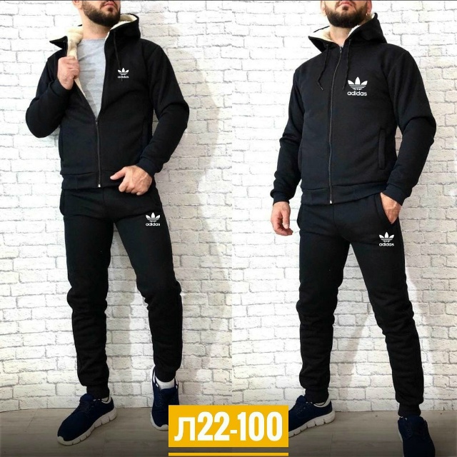 Спортивный костюм 23161423