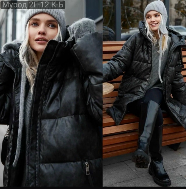 Куртка 23160689