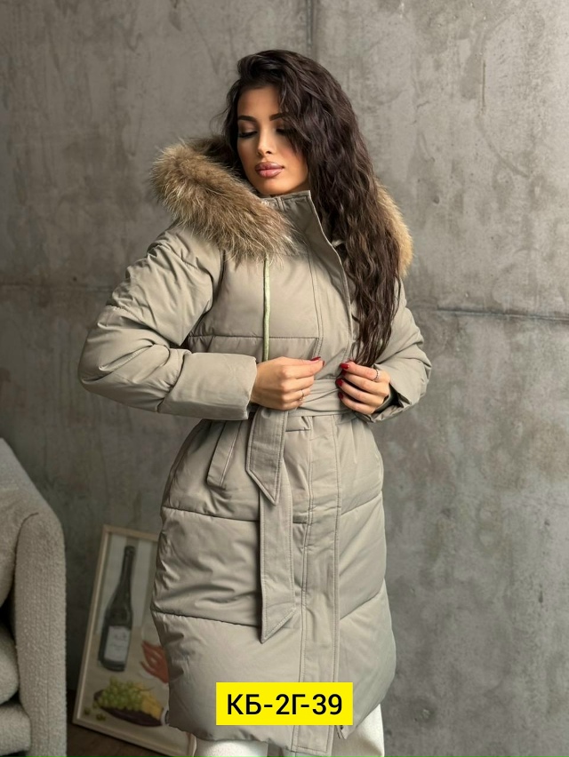 Куртка 23161571