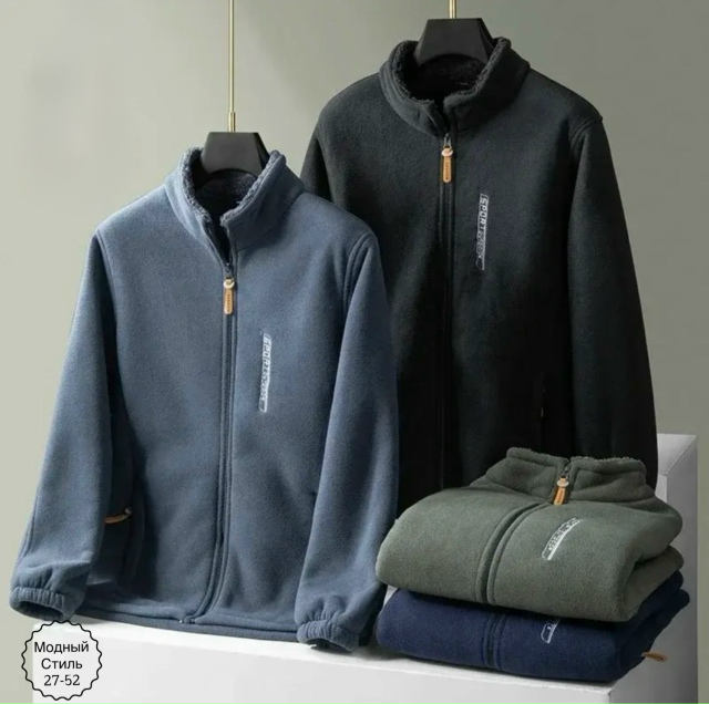 Куртка 23160812