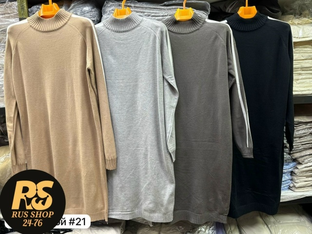 Туника 23161247