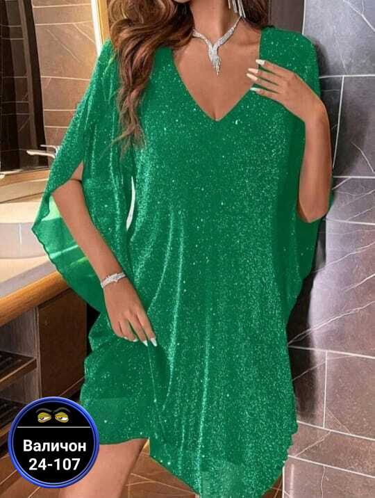 Платье 23161867