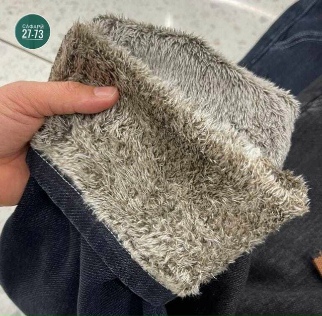 Джинсы 23160866