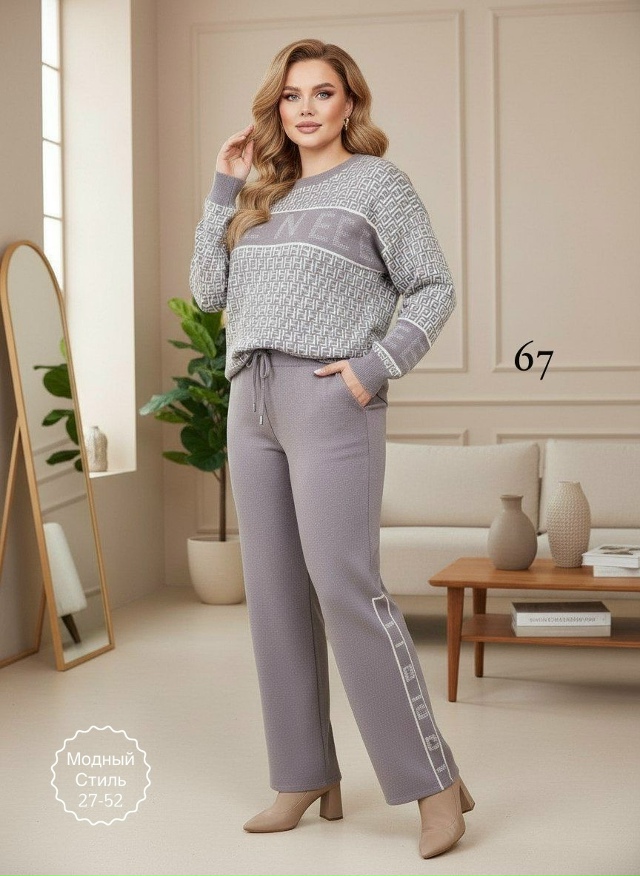 Костюм 23161260