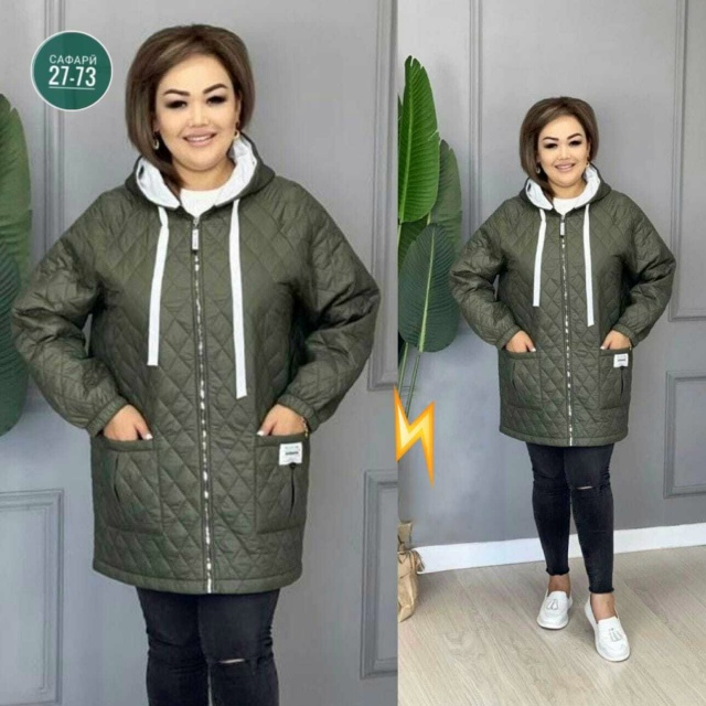 Артикул 23160871