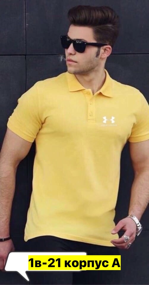 Футболка 23162122