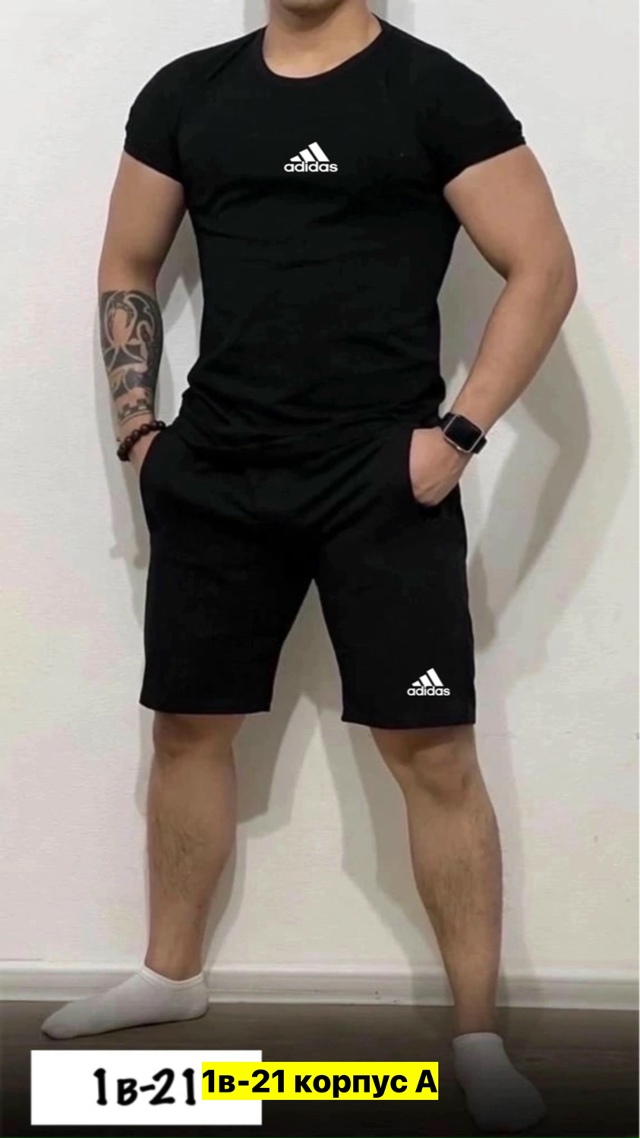 Спортивный костюм 23161524