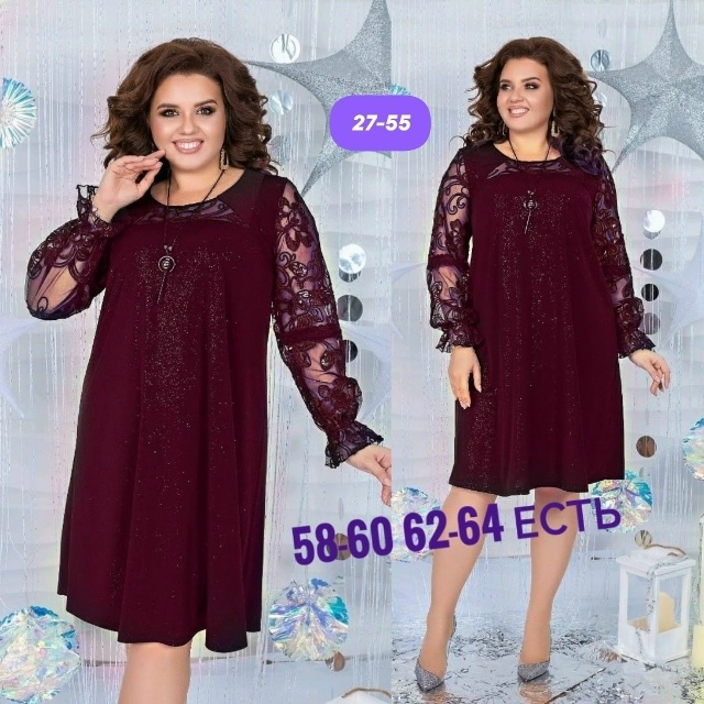 Платье 23160843