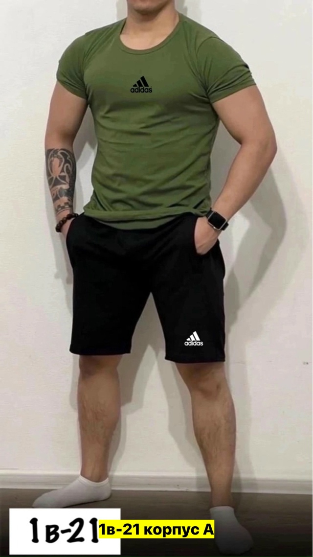 Спортивный костюм 23161524