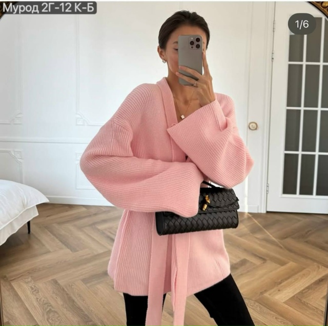 Кардиган 23160687