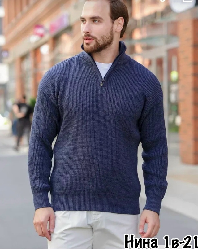 Свитер 23161402