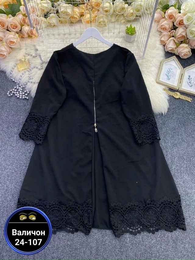 Платье 23163329