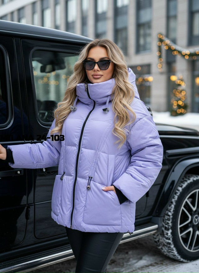 Куртка 23162535