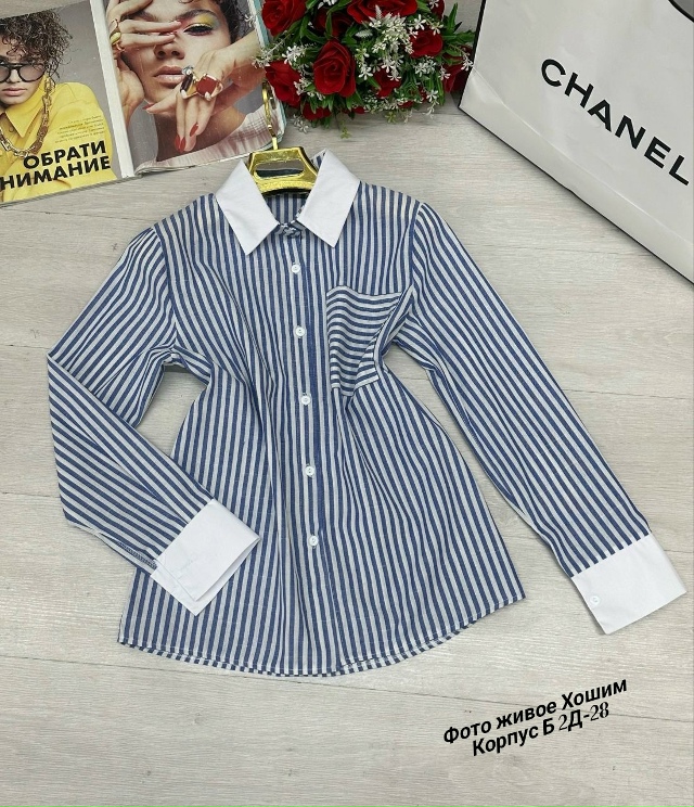 Рубашка 23163728
