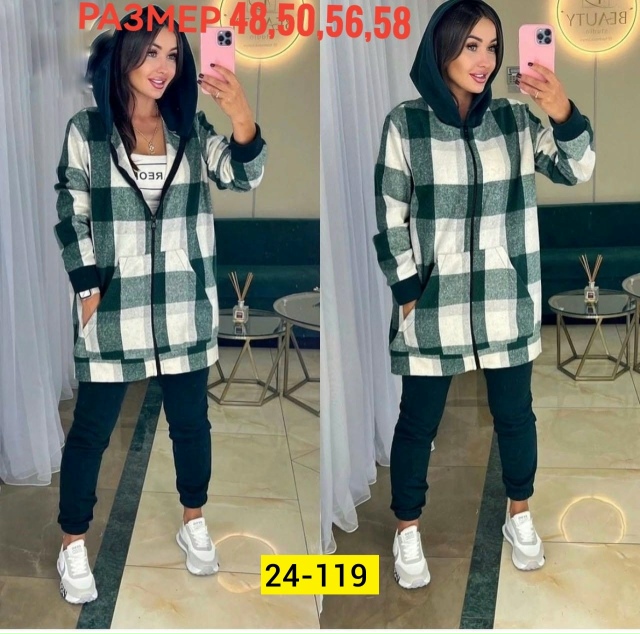 Костюм 23162574