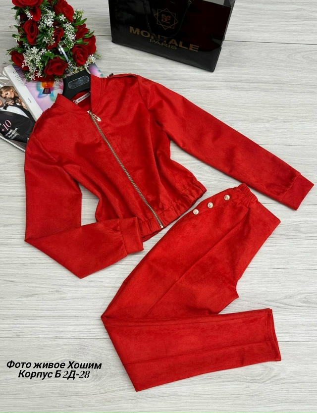 Костюм 23162253