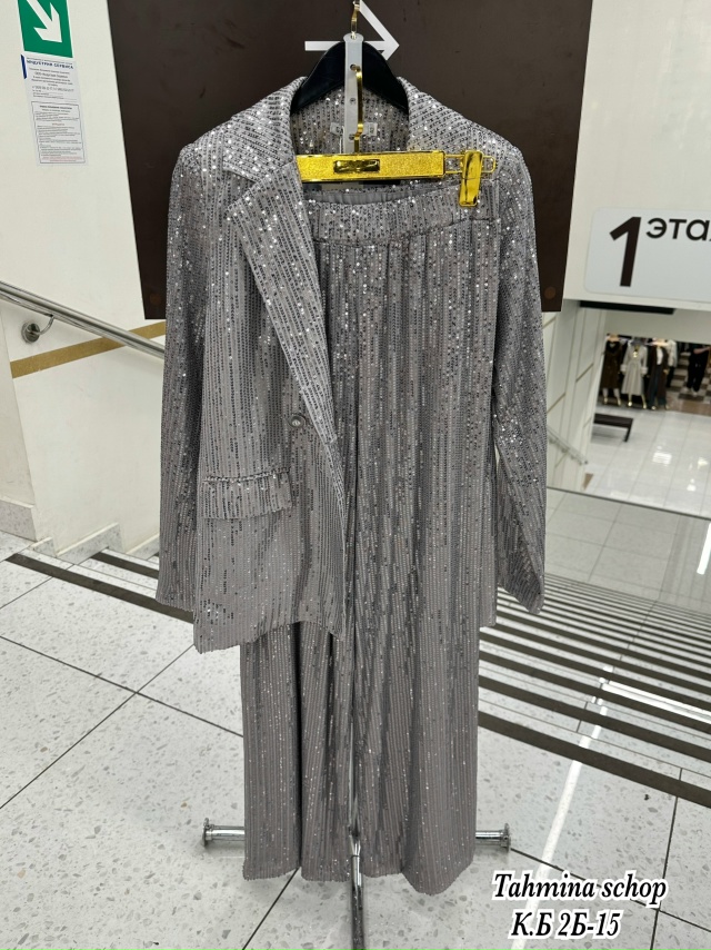 Костюм 23162637