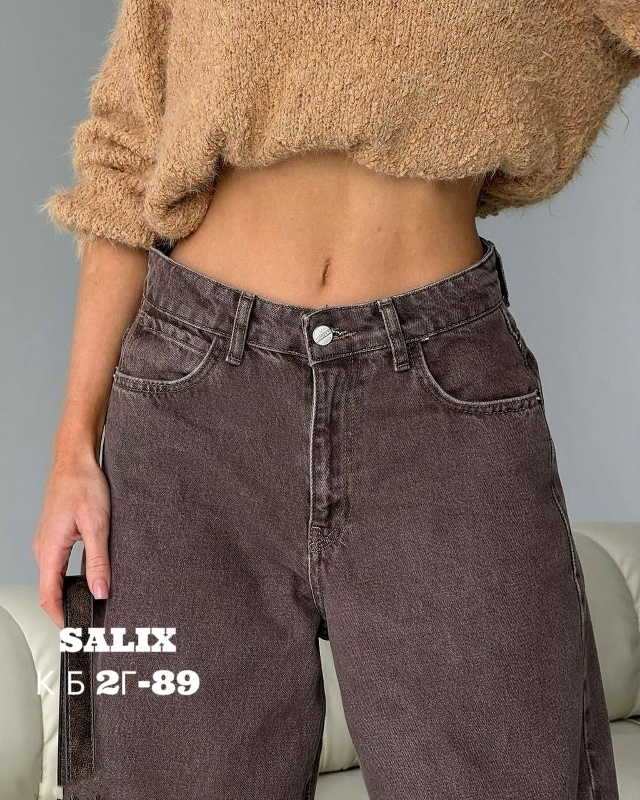 Джинсы 23162920