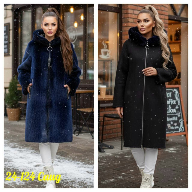 Дубленка 23163177