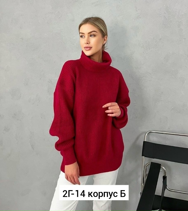 Свитер 23162342