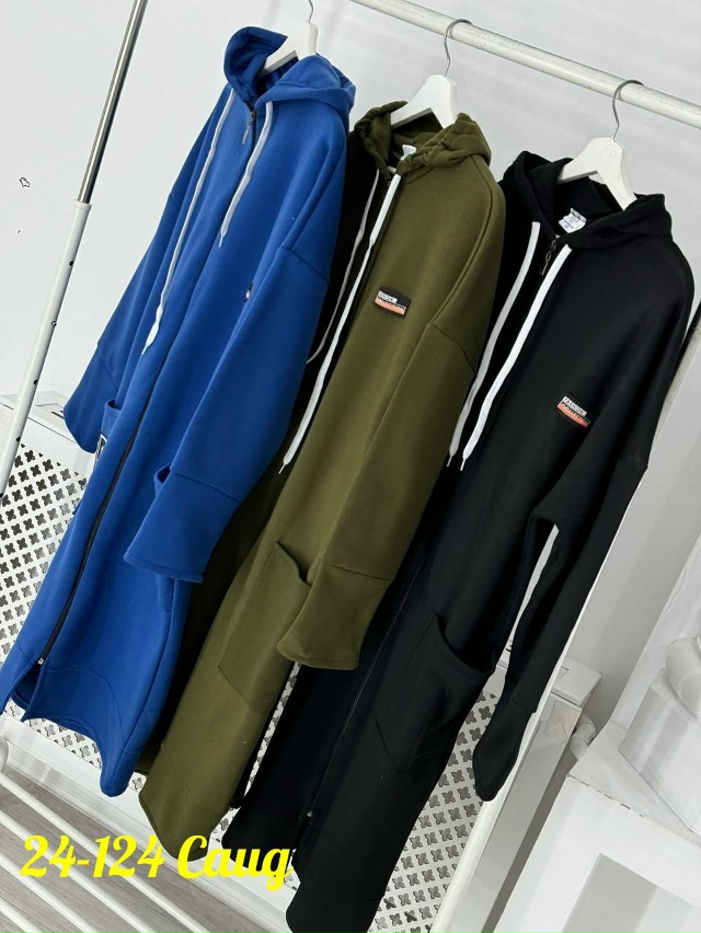 Кардиган 23162500