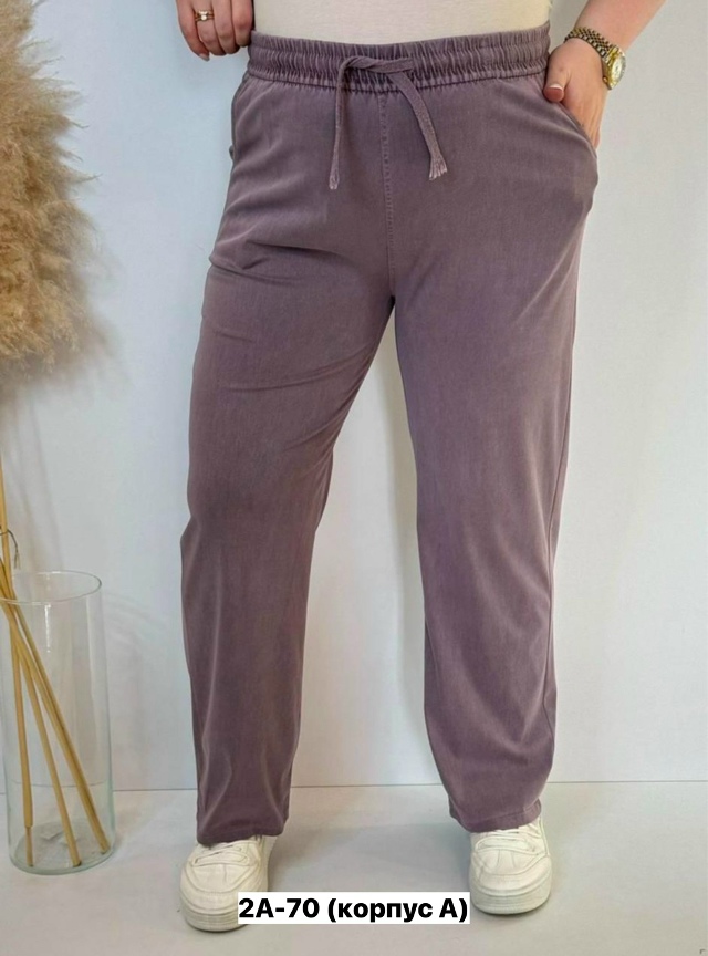 Джинсы 23162399