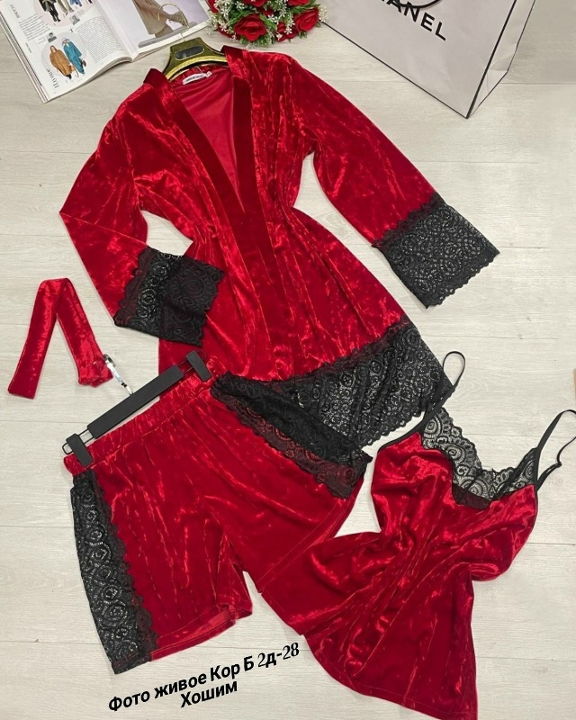 Костюм 23163723