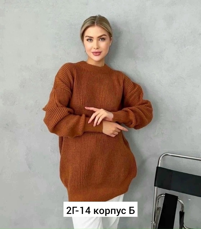 Свитер 23162899