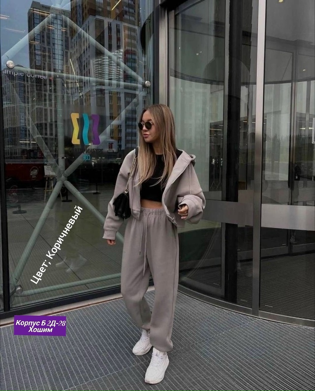 Спортивный костюм 23163226