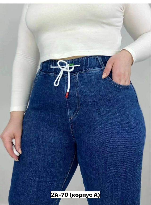 Джинсы 23162300