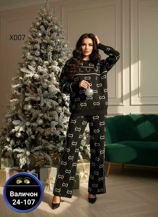 Костюм 23162267