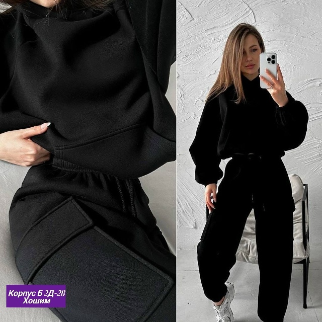 Спортивный костюм 23162844