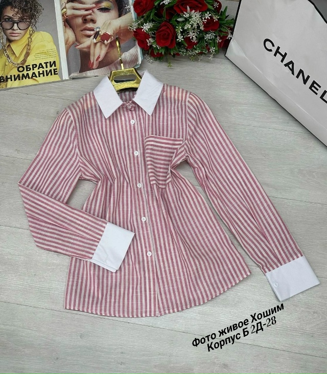 Рубашка 23163728