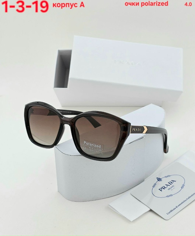 Солнцезащитные очки 23163257