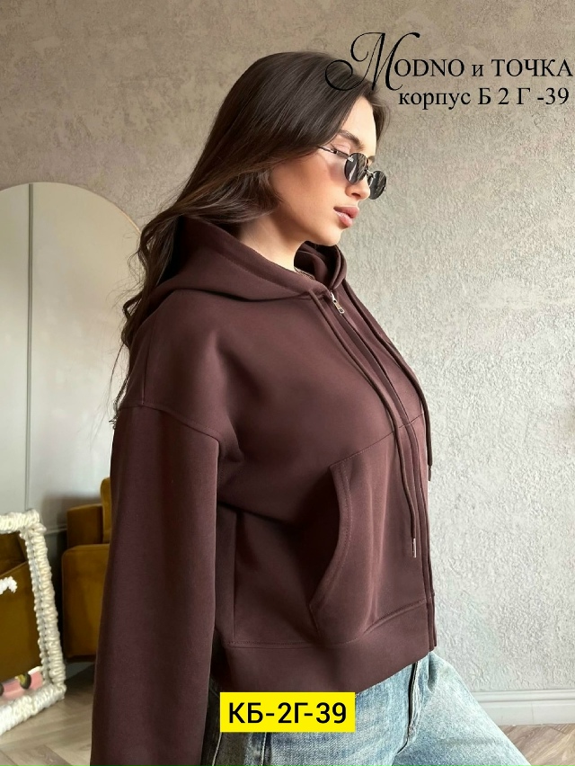 Толстовка 23163536