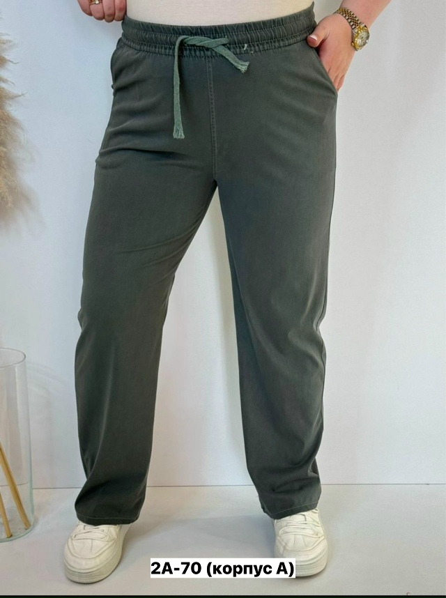 Джинсы 23162399