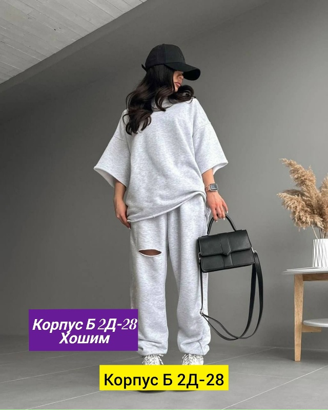 Костюм 23163722