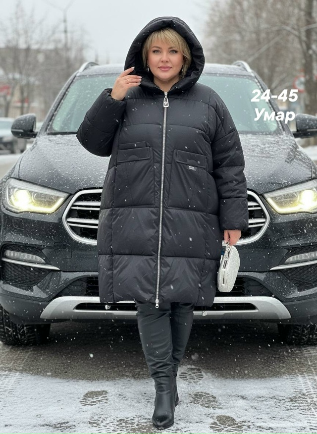 Куртка 23162509