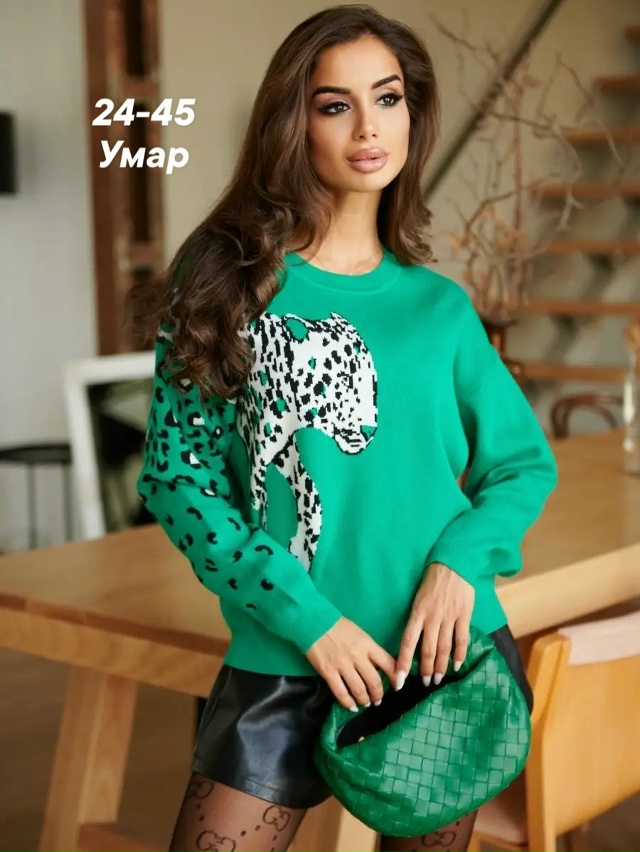 Свитер 23162942