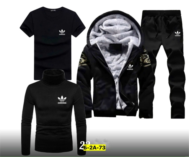 Спортивный костюм 23163148