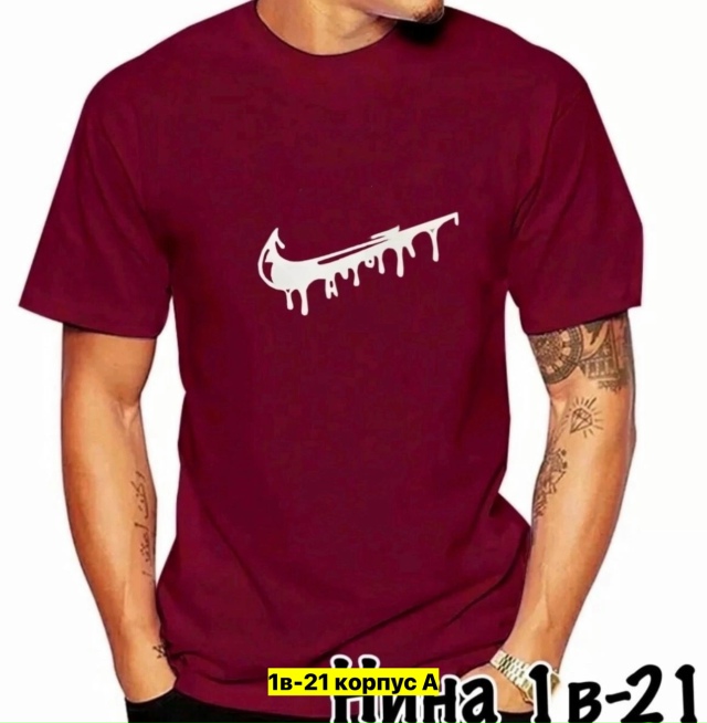 Футболка 23162647