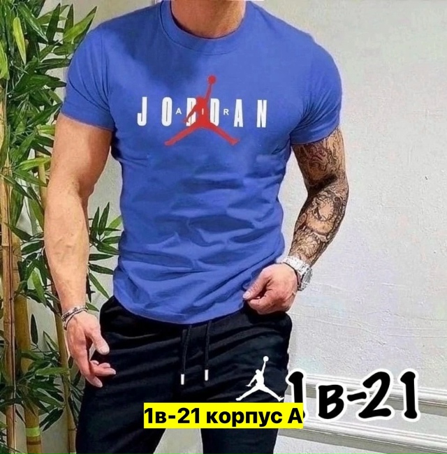 Футболка 23162452