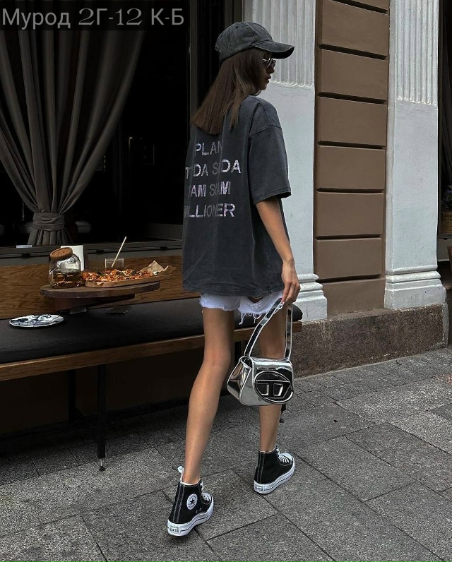 Футболка 23162256