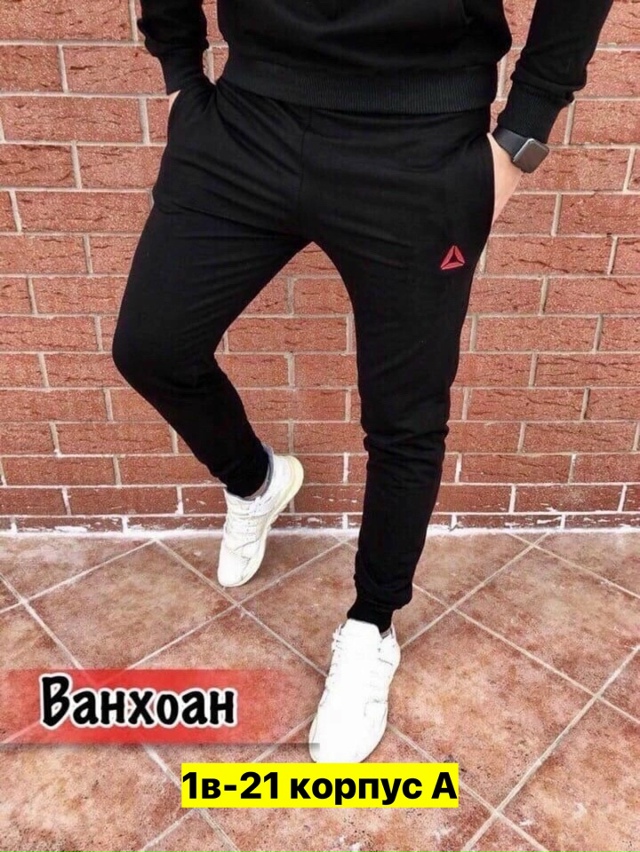 Штаны 23162834