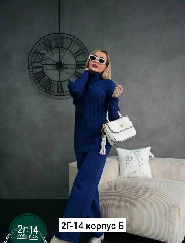 Костюм 23163169