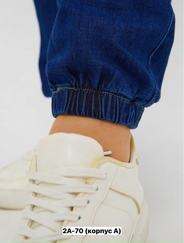 Джинсы 23162522