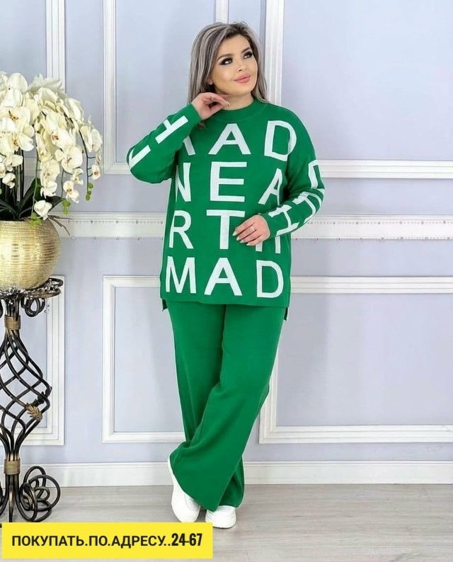 Костюм 23163407