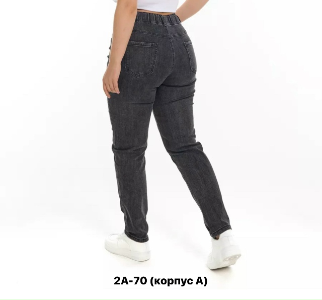 Джинсы 23162360