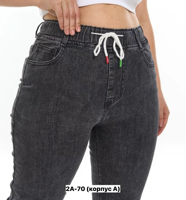 Джинсы 23162360