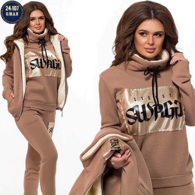 Спортивный костюм 23163481